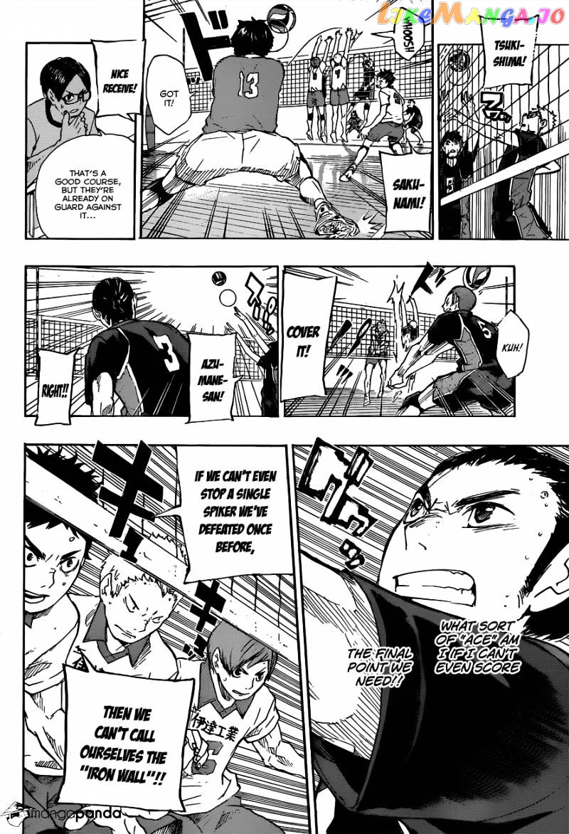 Haikyuu!! chapter 46 - page 16