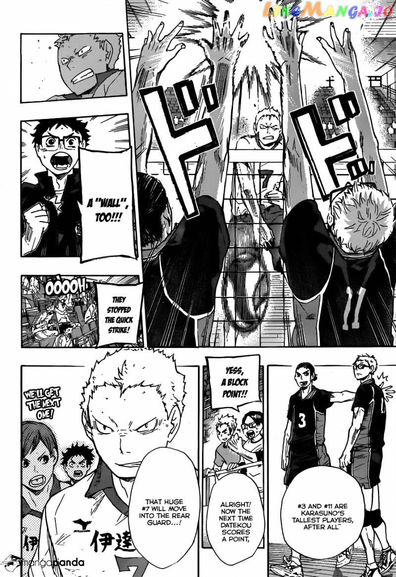 Haikyuu!! chapter 46 - page 6