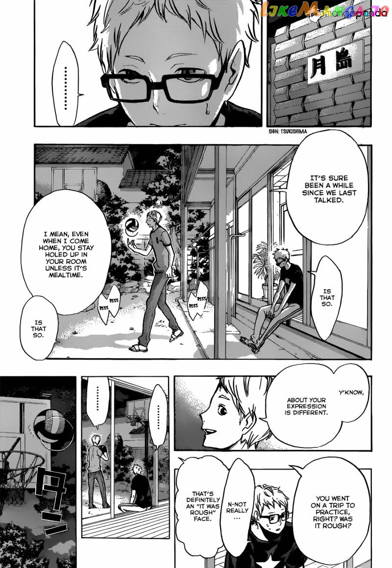 Haikyuu!! chapter 98 - page 12