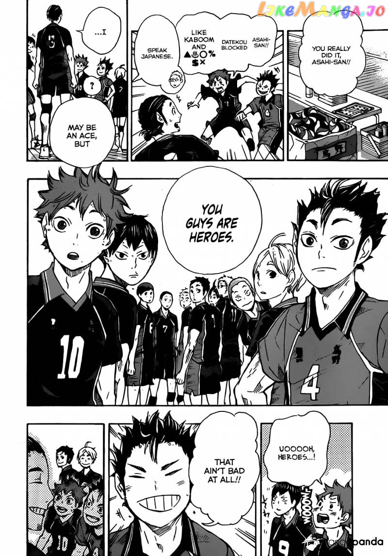 Haikyuu!! chapter 47 - page 13