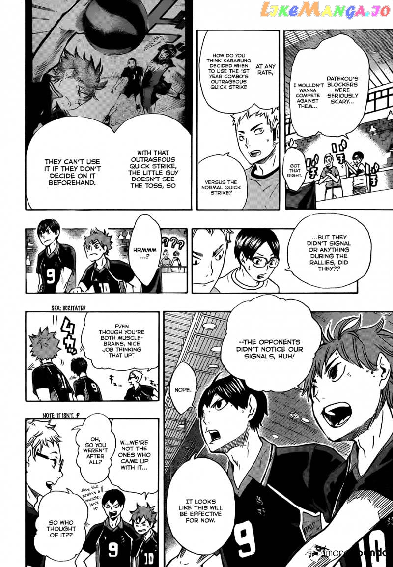 Haikyuu!! chapter 47 - page 17