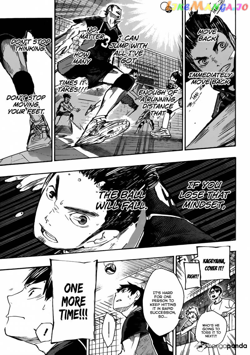 Haikyuu!! chapter 47 - page 5