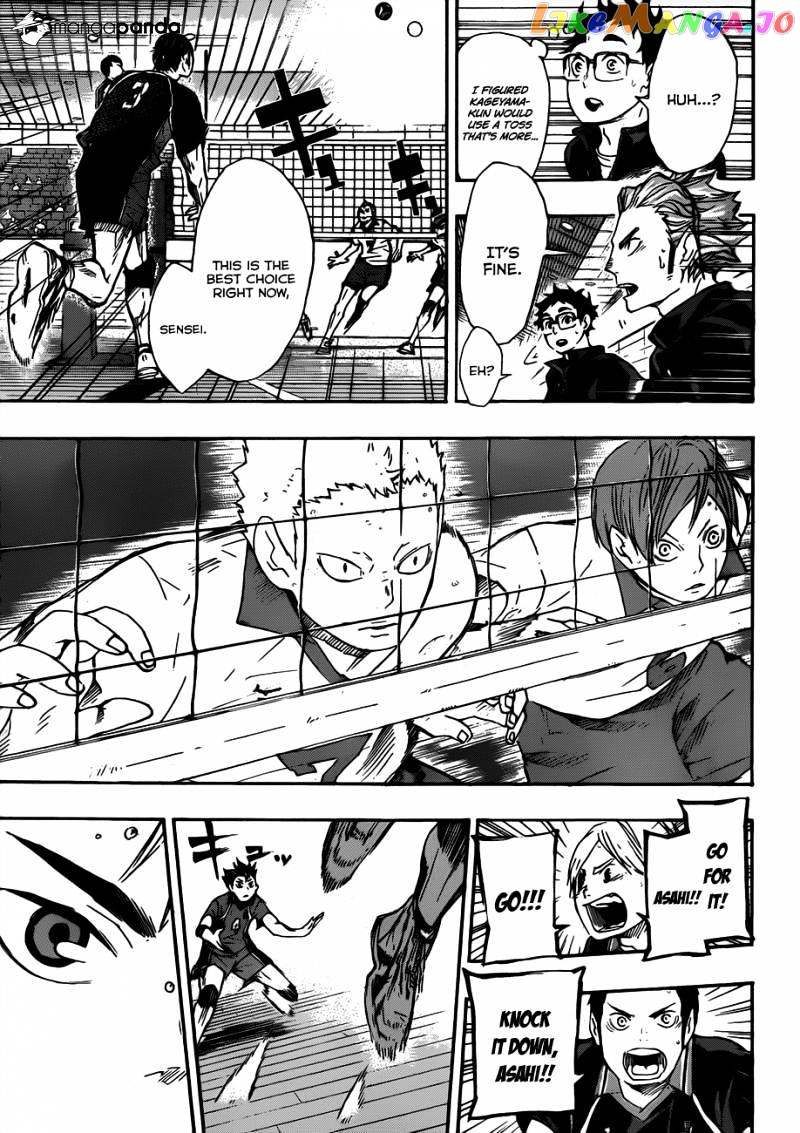 Haikyuu!! chapter 47 - page 7