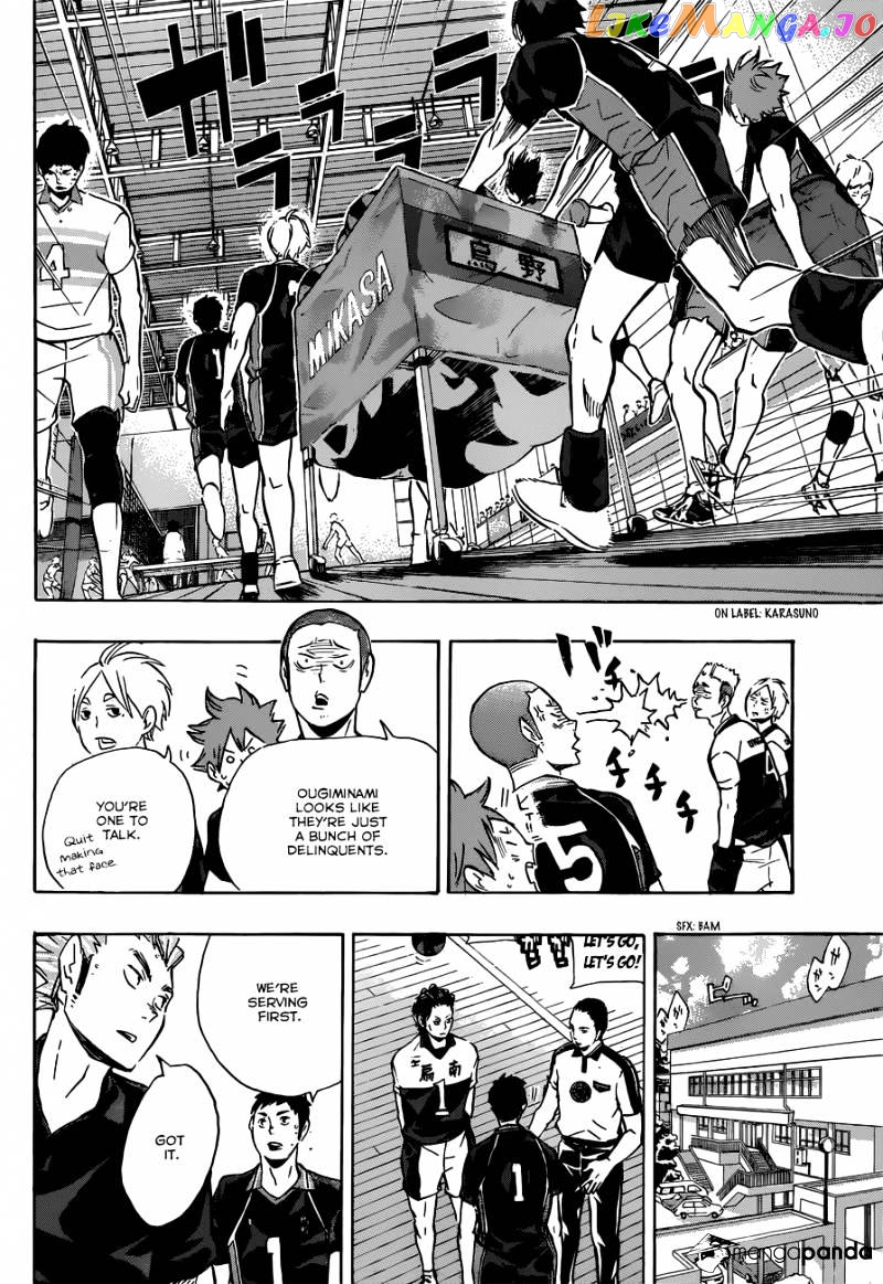 Haikyuu!! chapter 99 - page 11