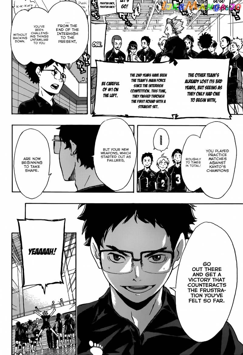 Haikyuu!! chapter 99 - page 15