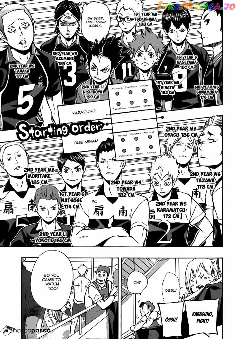 Haikyuu!! chapter 99 - page 16