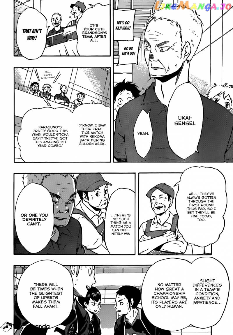 Haikyuu!! chapter 99 - page 17