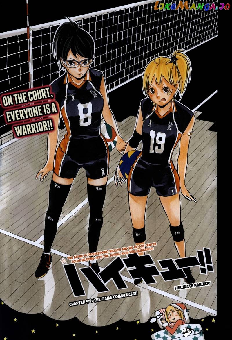 Haikyuu!! chapter 99 - page 2