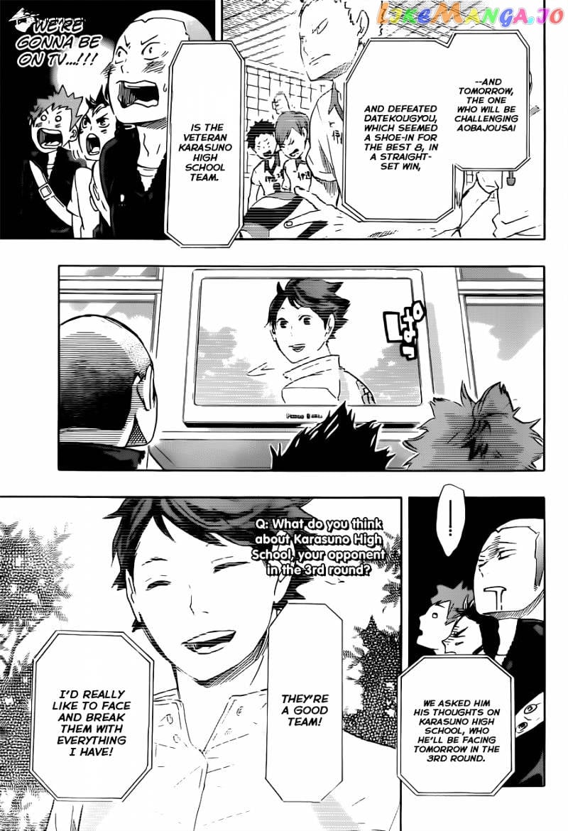 Haikyuu!! chapter 48 - page 12