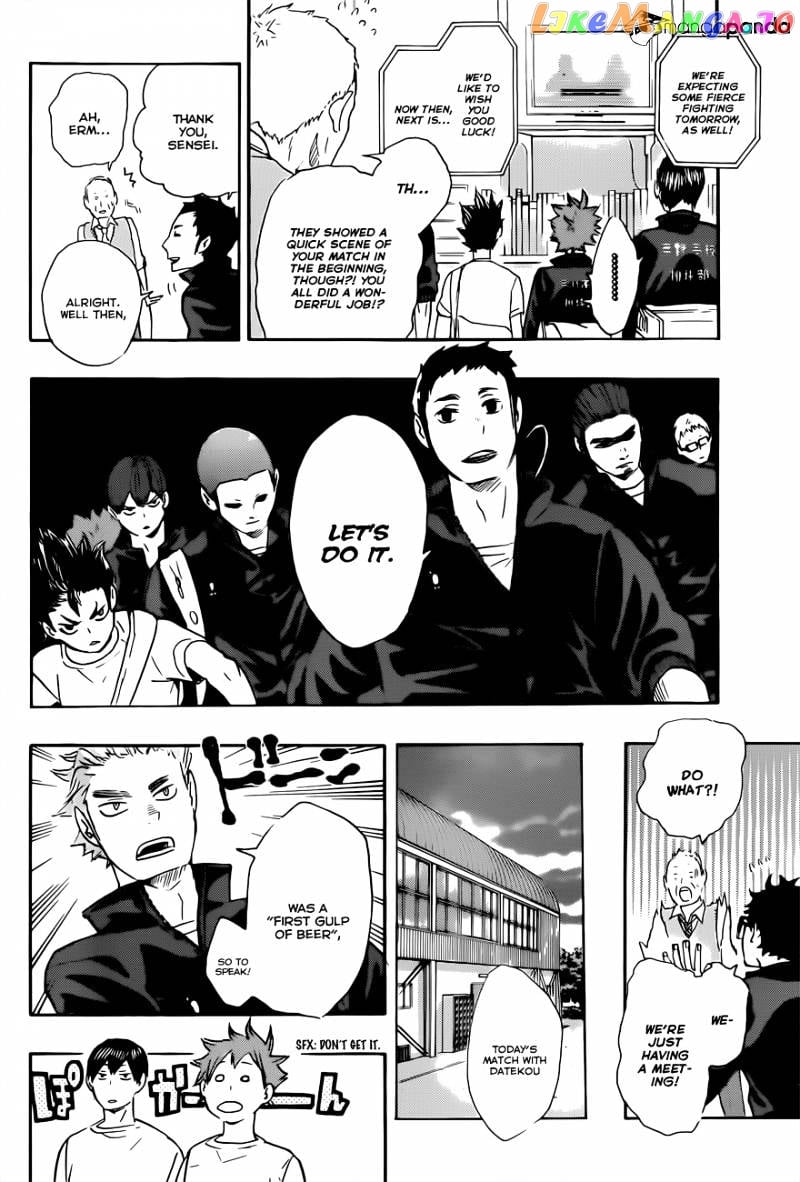 Haikyuu!! chapter 48 - page 13