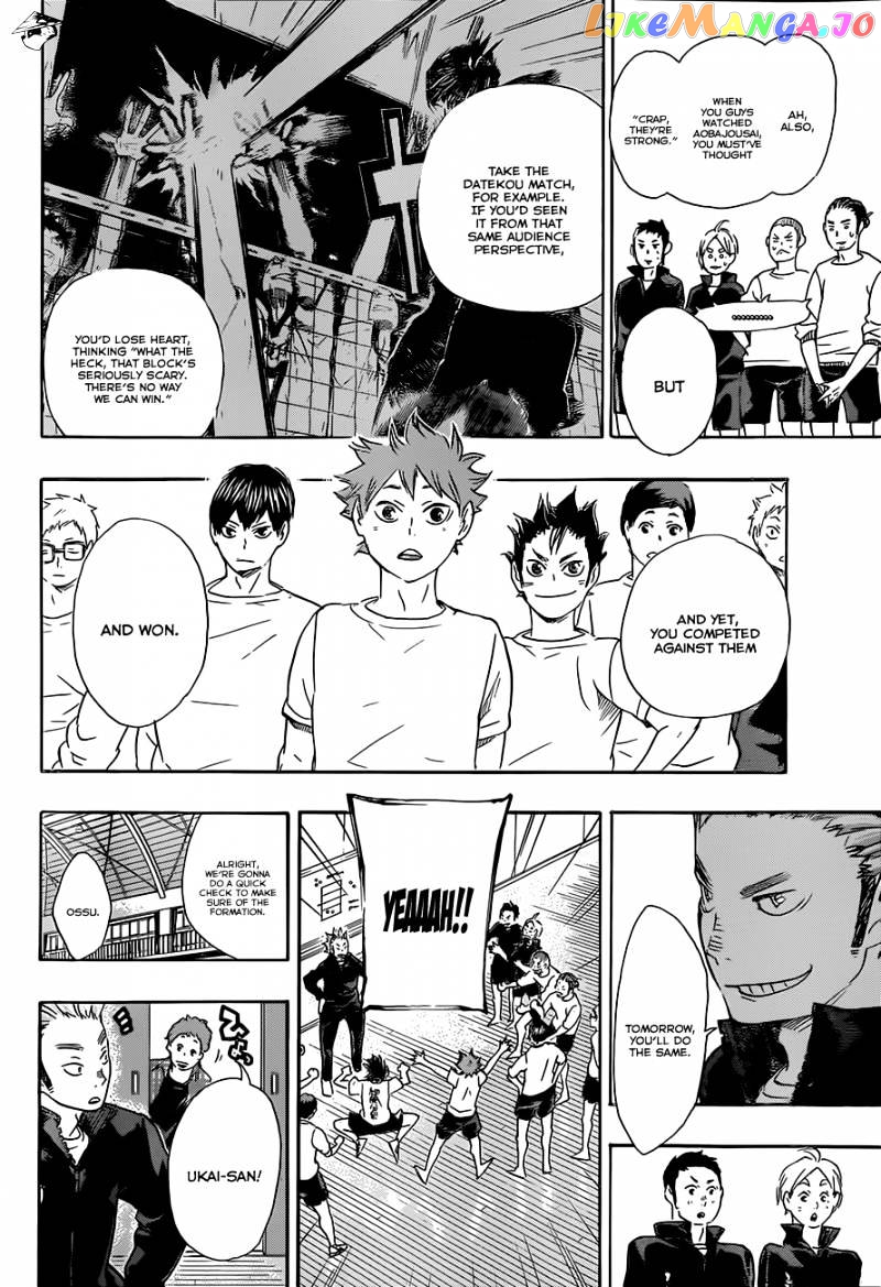 Haikyuu!! chapter 48 - page 15