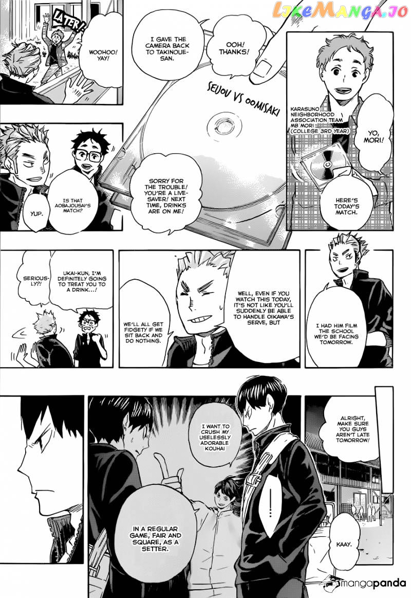 Haikyuu!! chapter 48 - page 16