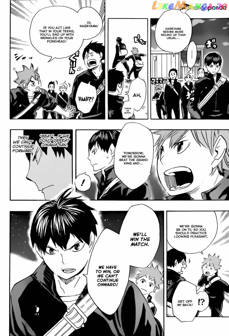 Haikyuu!! chapter 48 - page 17