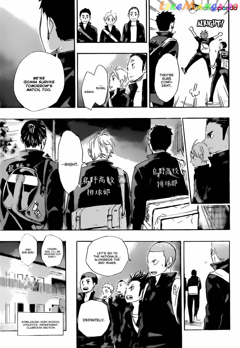 Haikyuu!! chapter 48 - page 18