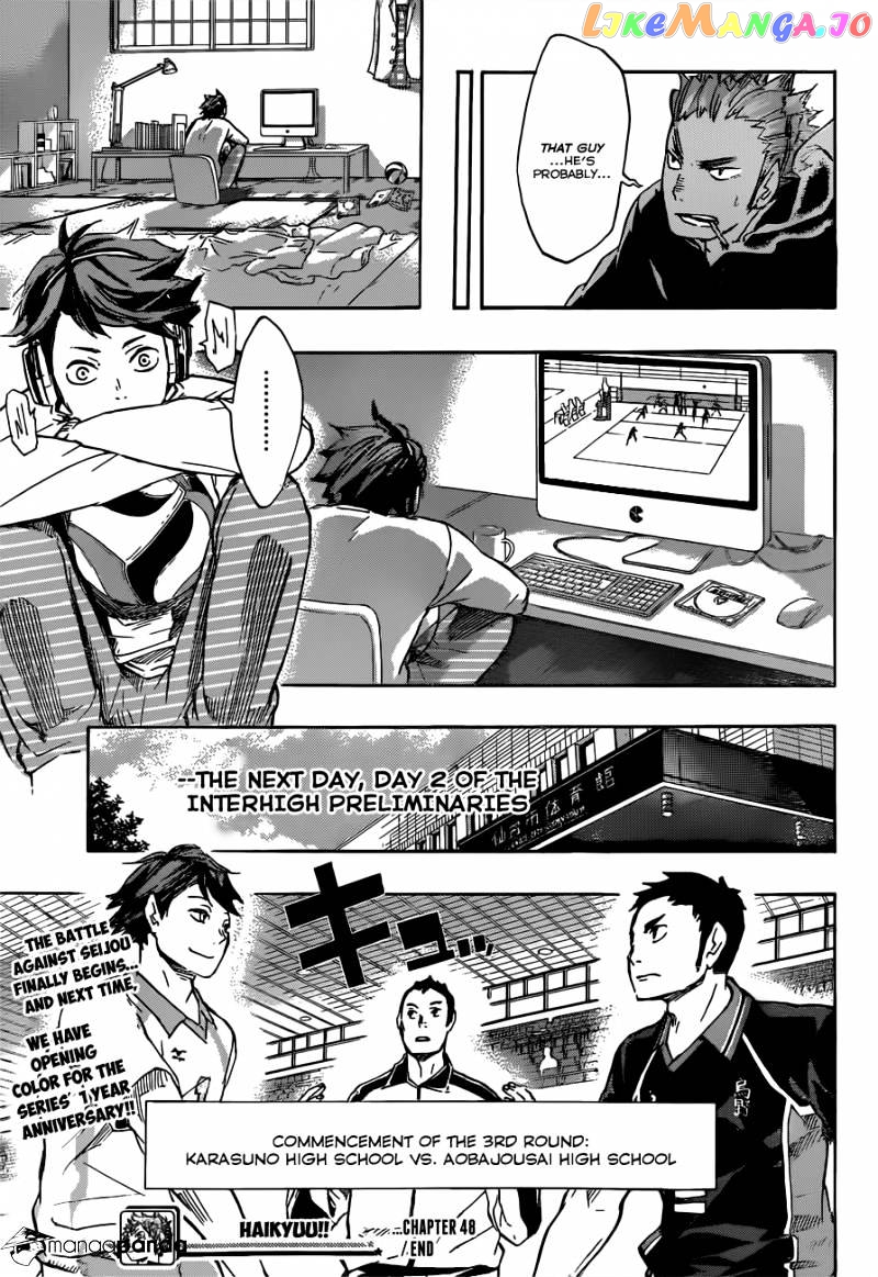 Haikyuu!! chapter 48 - page 20