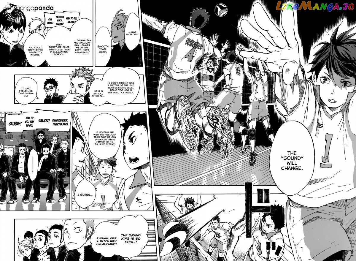 Haikyuu!! chapter 48 - page 6