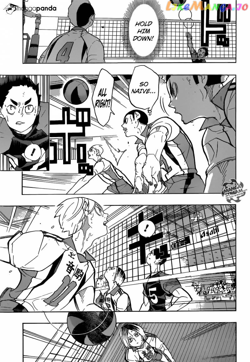 Haikyuu!! chapter 205 - page 3