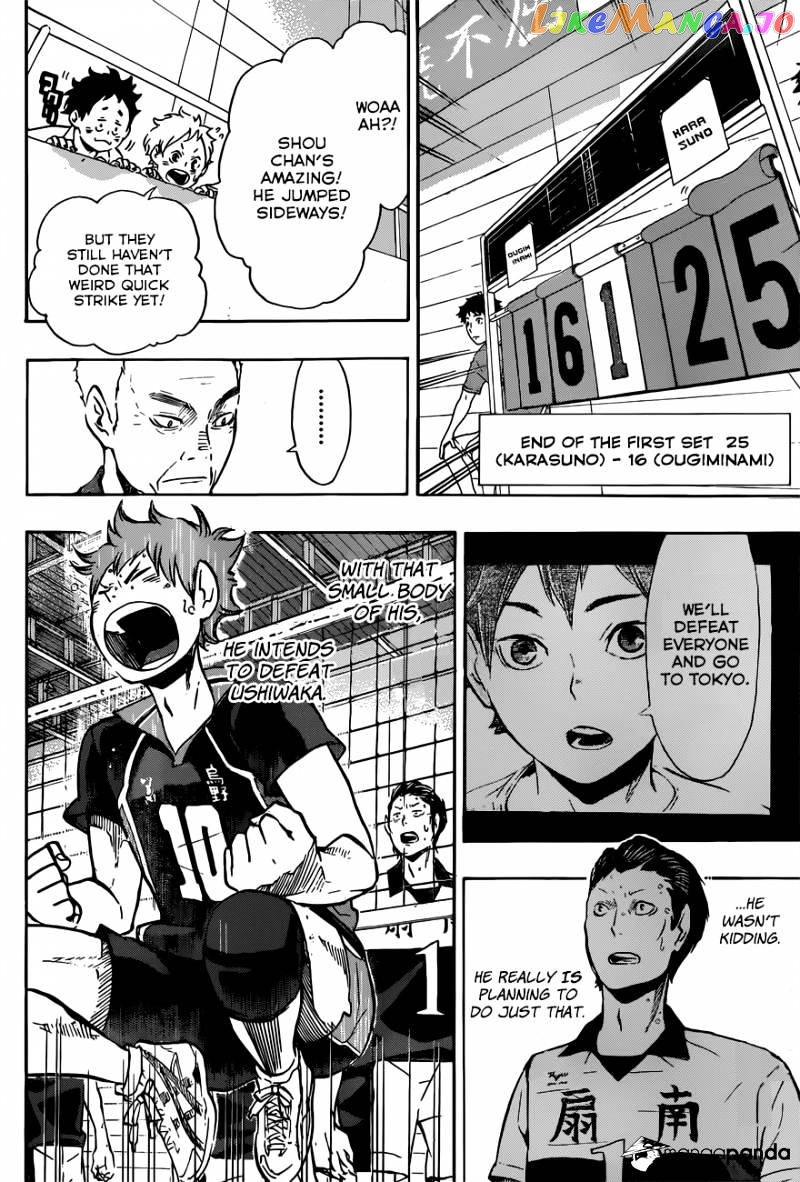 Haikyuu!! chapter 100 - page 14