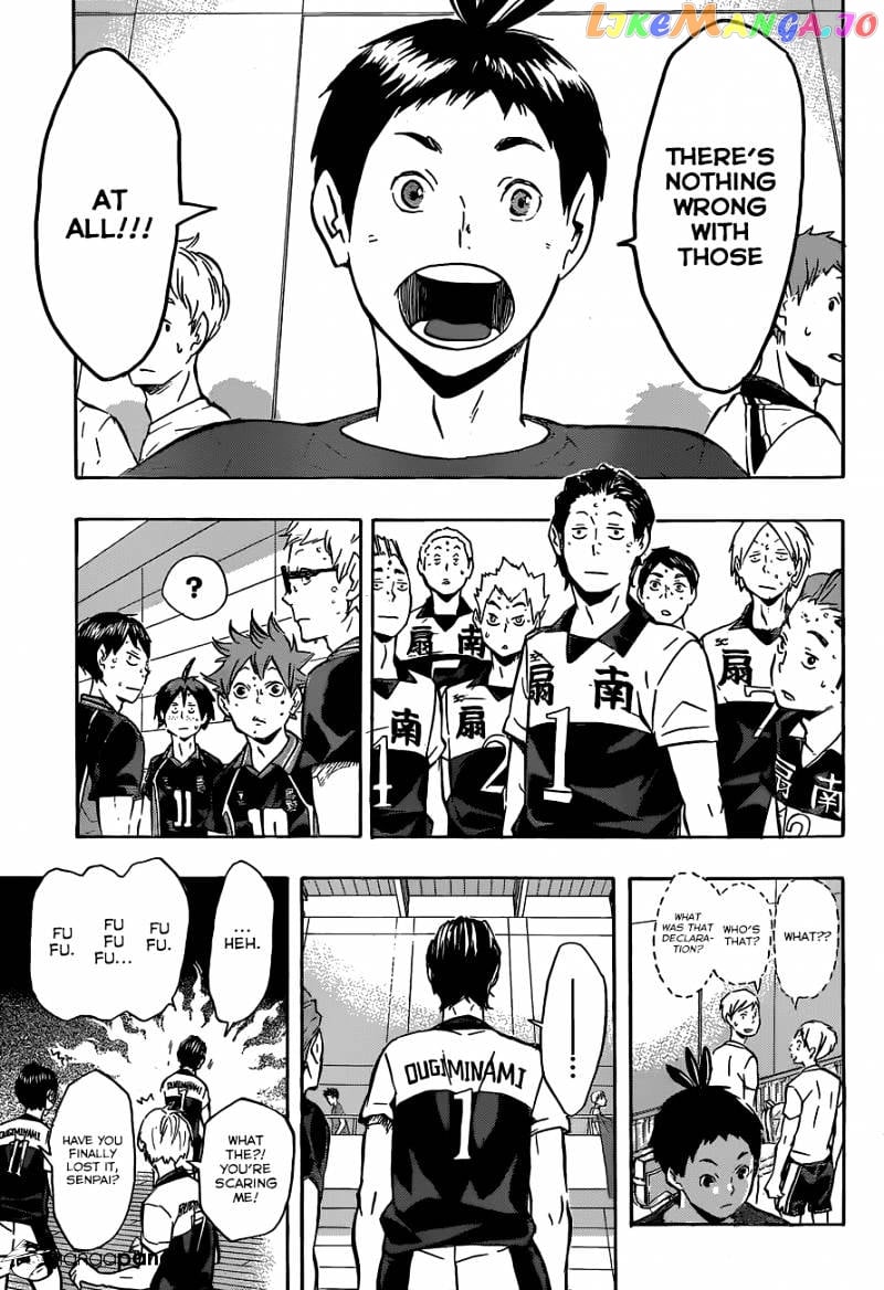 Haikyuu!! chapter 100 - page 17