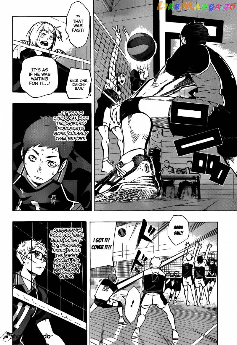 Haikyuu!! chapter 100 - page 3