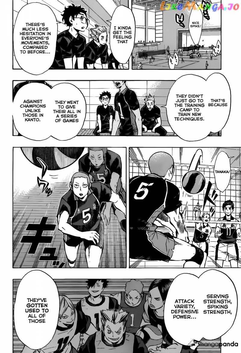 Haikyuu!! chapter 100 - page 5