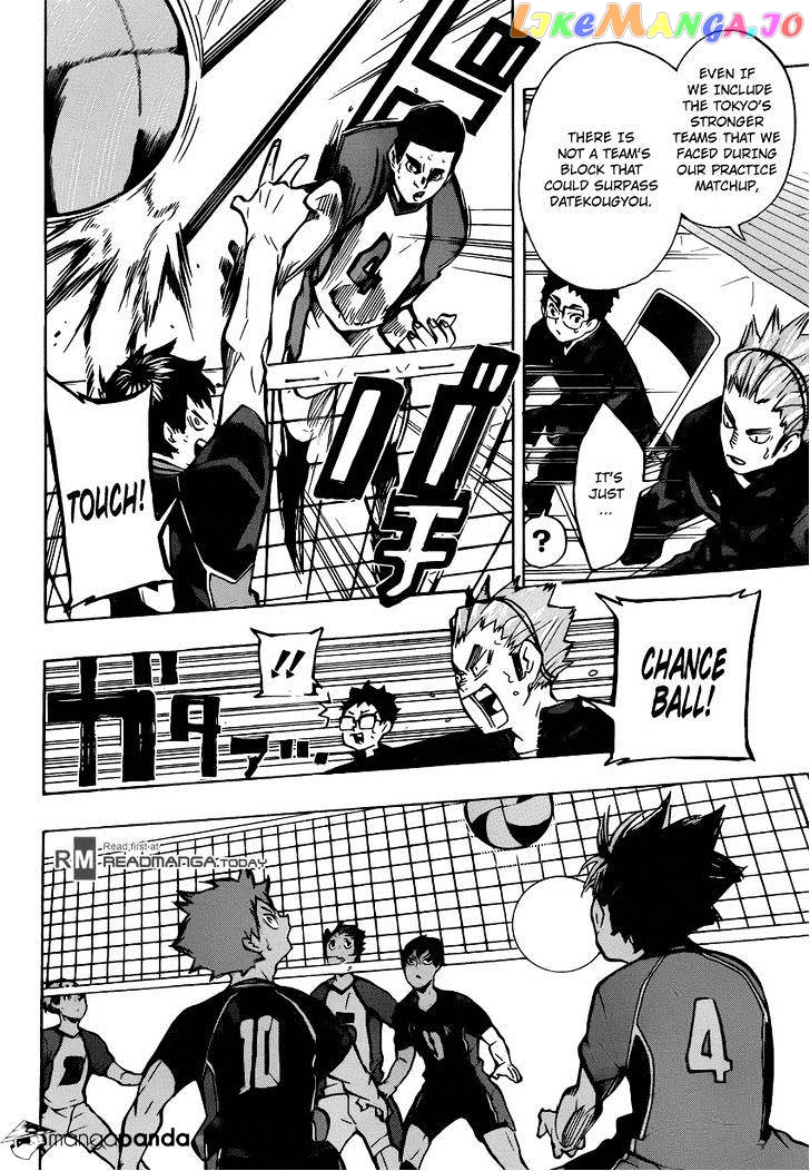 Haikyuu!! chapter 155 - page 16