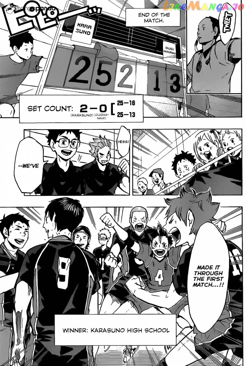 Haikyuu!! chapter 101 - page 13