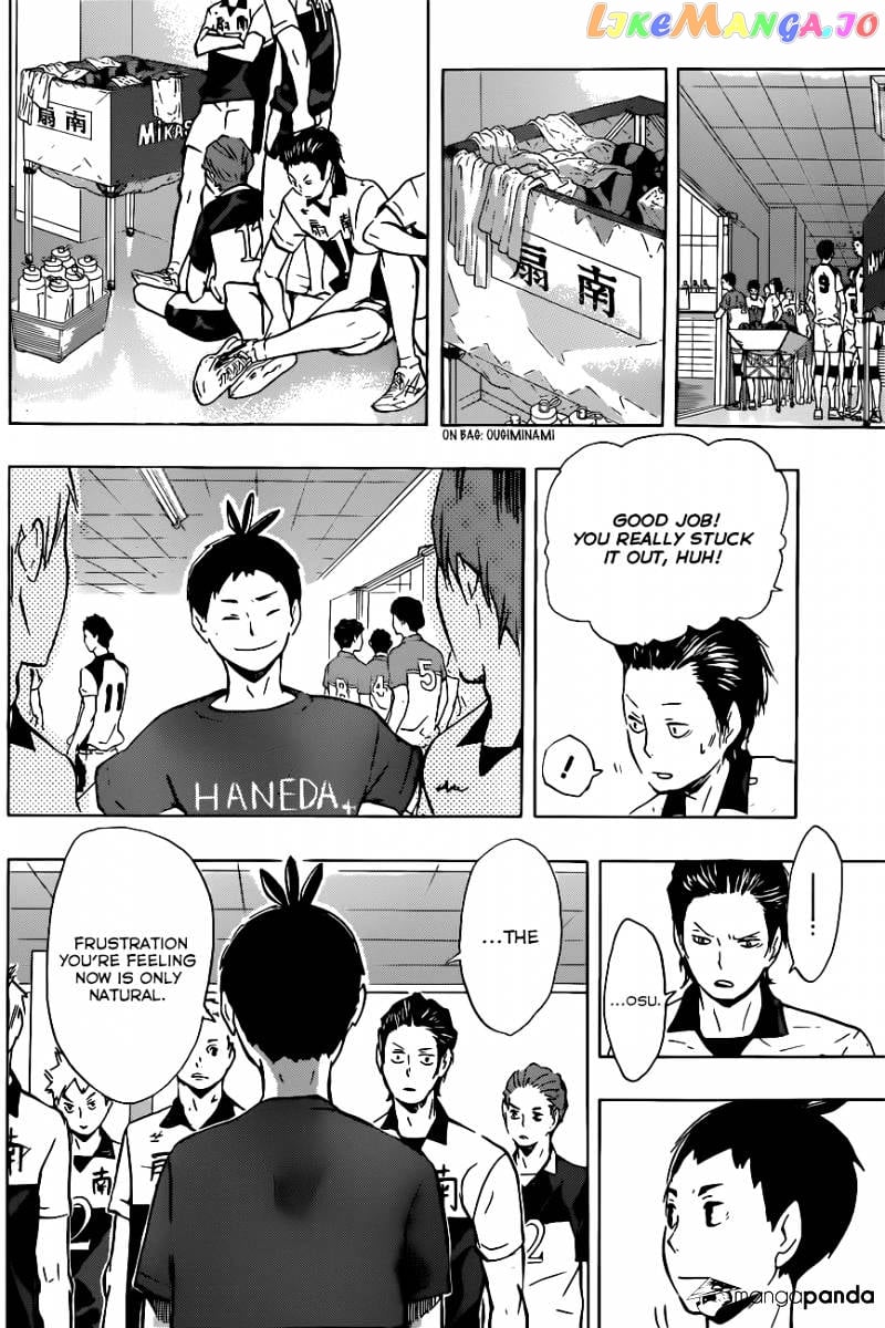 Haikyuu!! chapter 101 - page 14