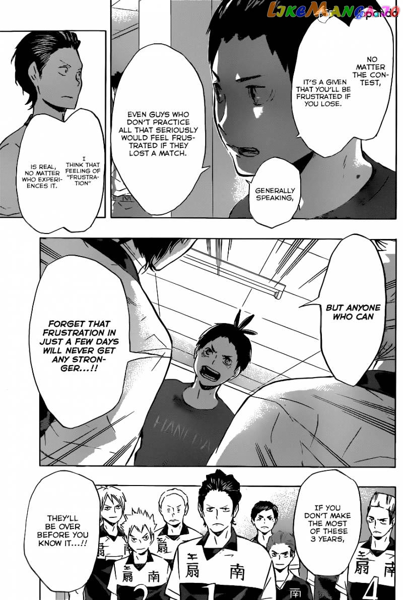 Haikyuu!! chapter 101 - page 15