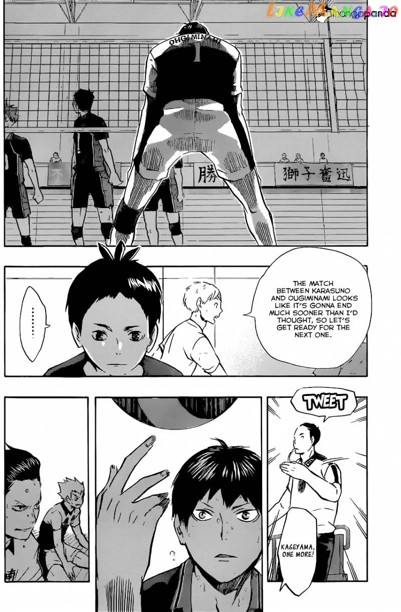 Haikyuu!! chapter 101 - page 7