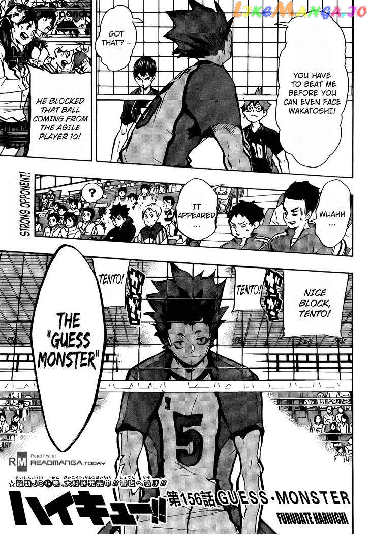 Haikyuu!! chapter 156 - page 1