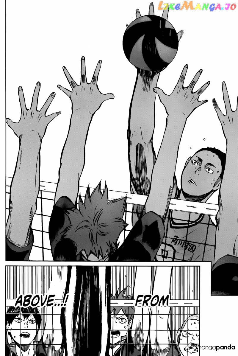 Haikyuu!! chapter 102 - page 13