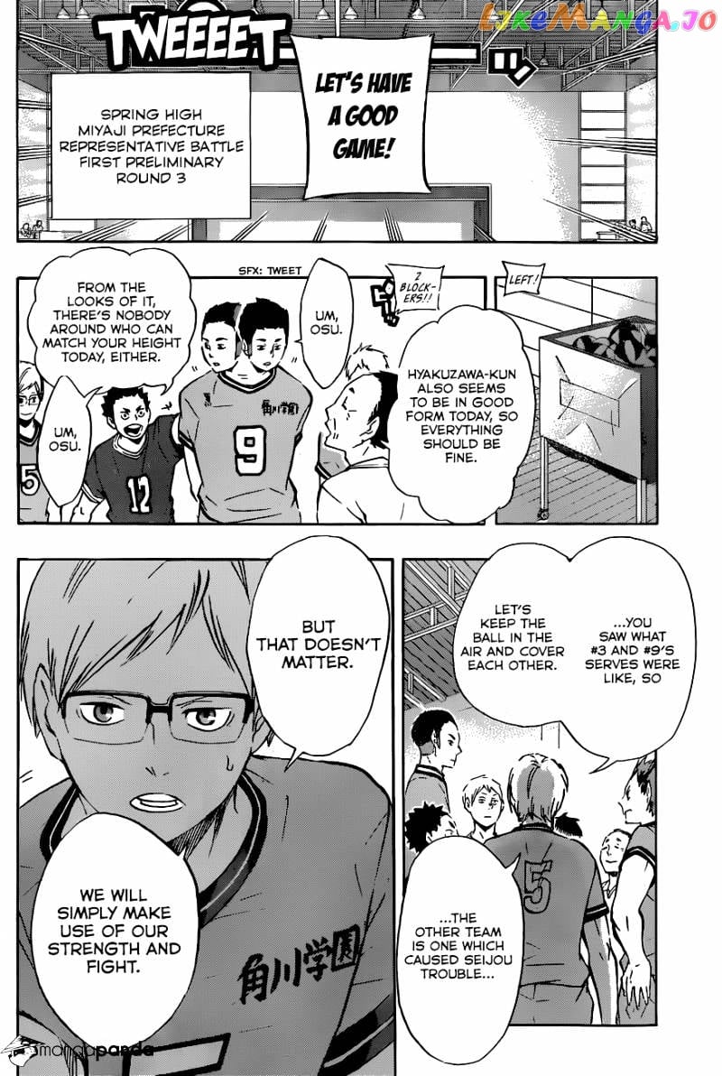 Haikyuu!! chapter 102 - page 9