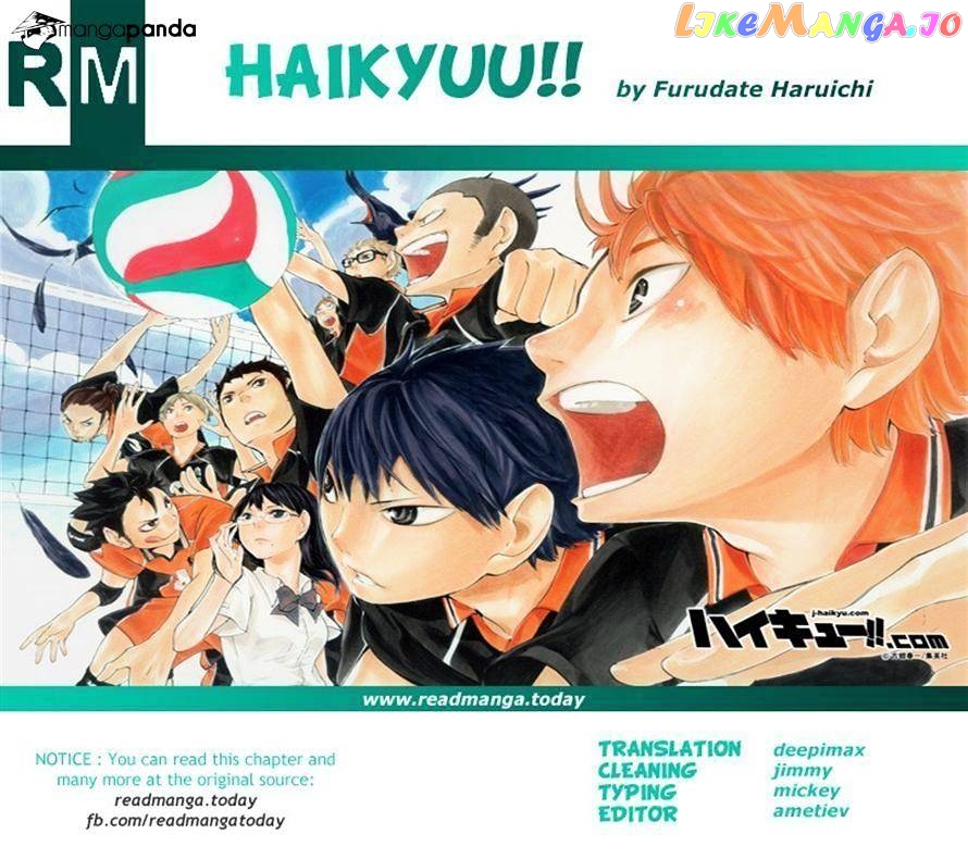 Haikyuu!! chapter 157 - page 18