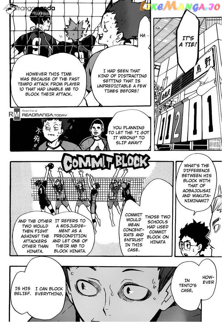 Haikyuu!! chapter 157 - page 4