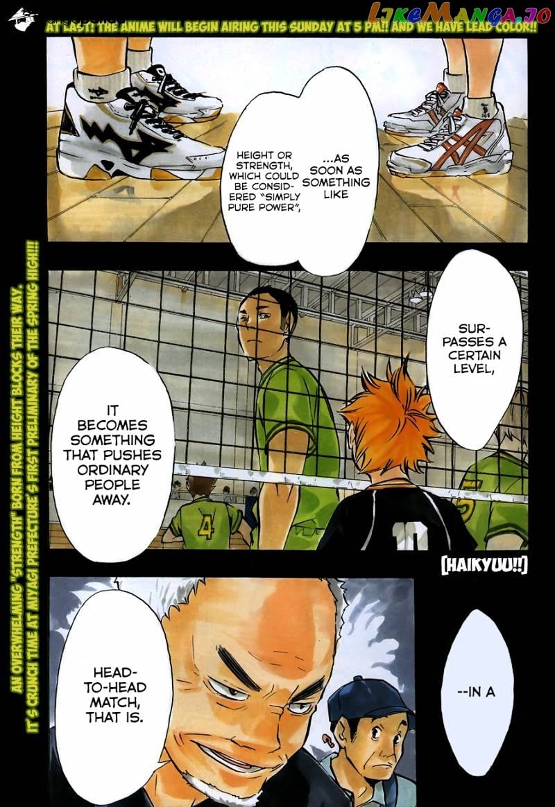 Haikyuu!! chapter 103 - page 3