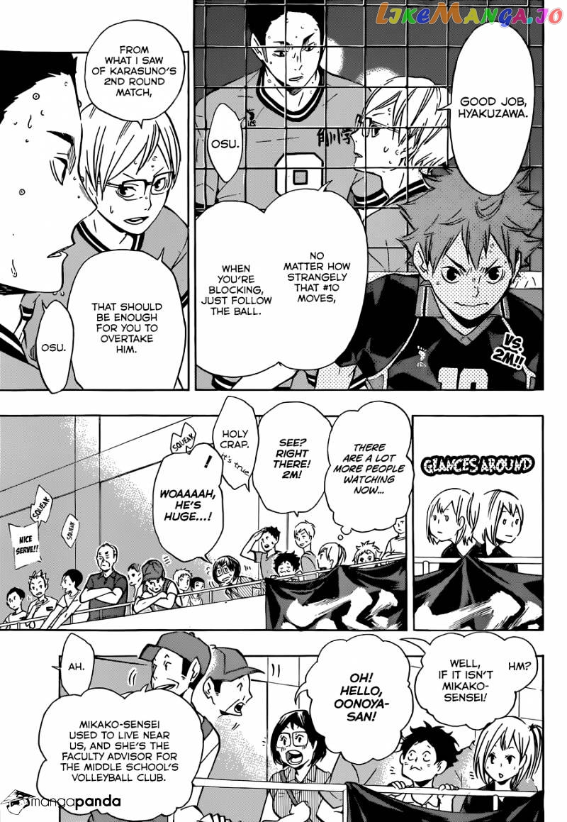 Haikyuu!! chapter 103 - page 5