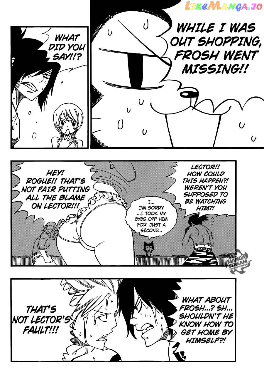 Fairy Tail chapter 0.1 - page 11