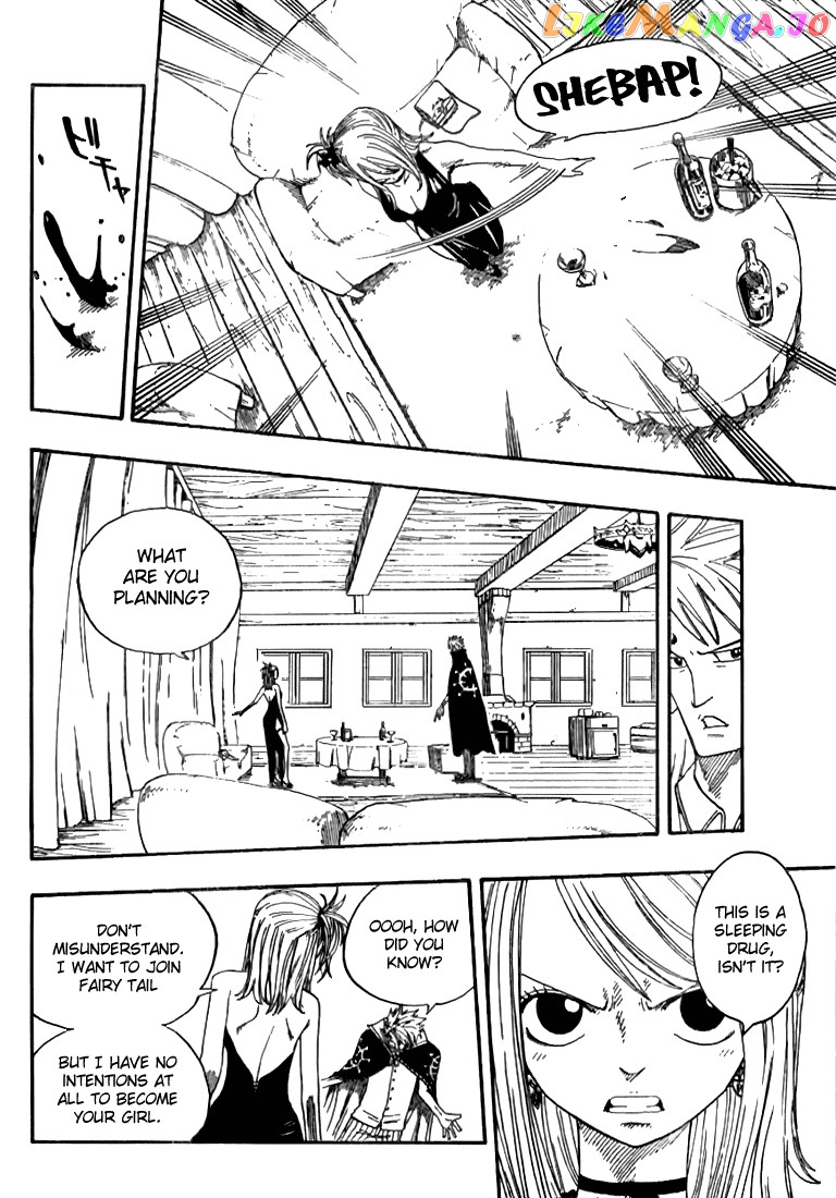 Fairy Tail chapter 1 - page 33