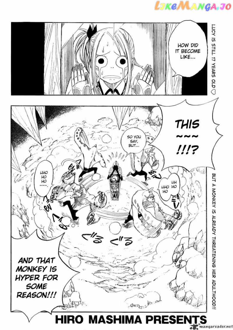 Fairy Tail chapter 3 - page 2