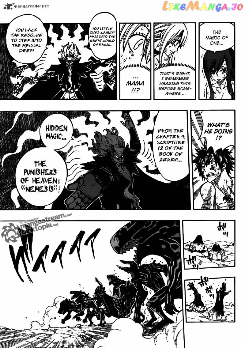 Fairy Tail chapter 247 - page 7