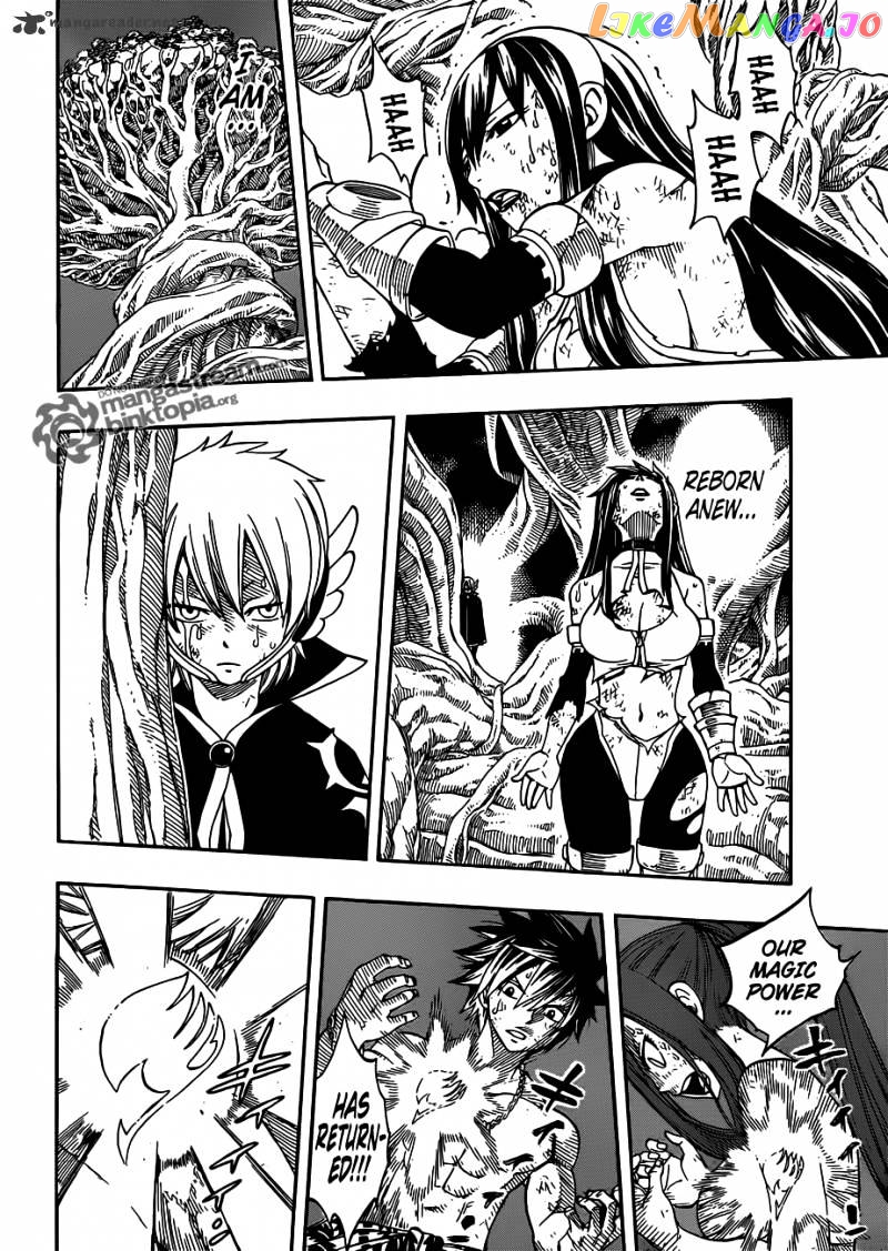 Fairy Tail chapter 248 - page 10