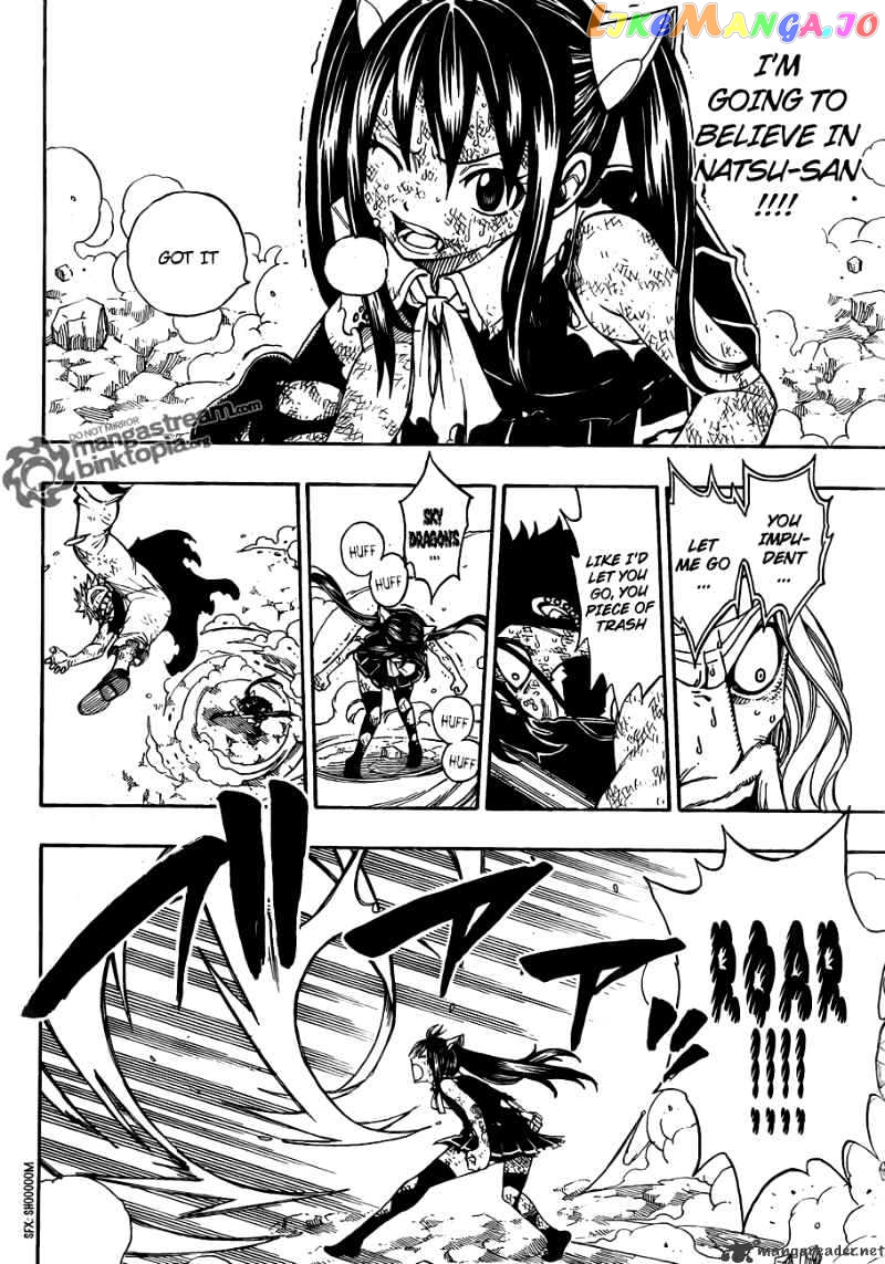 Fairy Tail chapter 194 - page 16