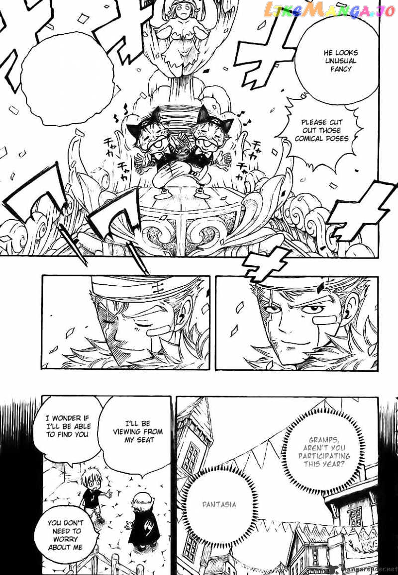 Fairy Tail chapter 128 - page 9