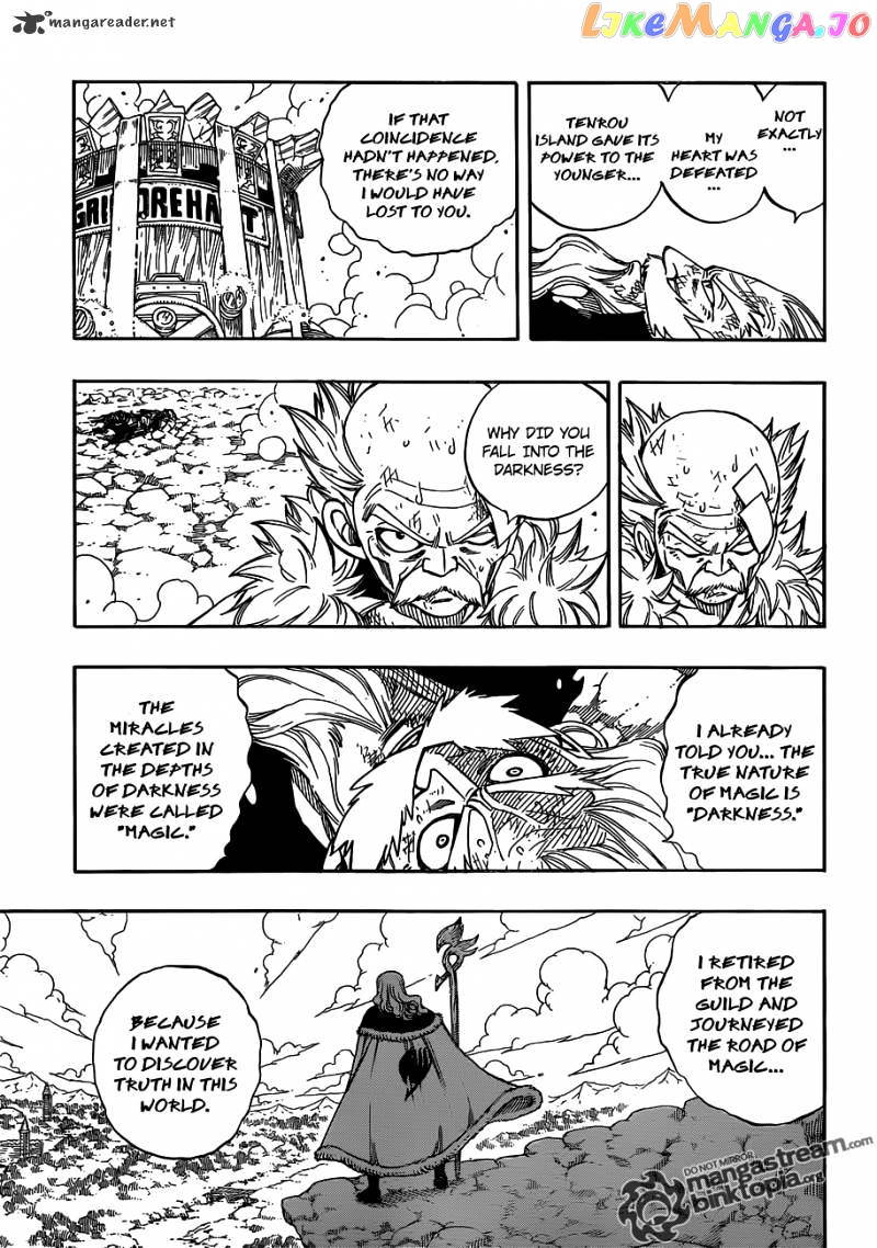 Fairy Tail chapter 249 - page 10