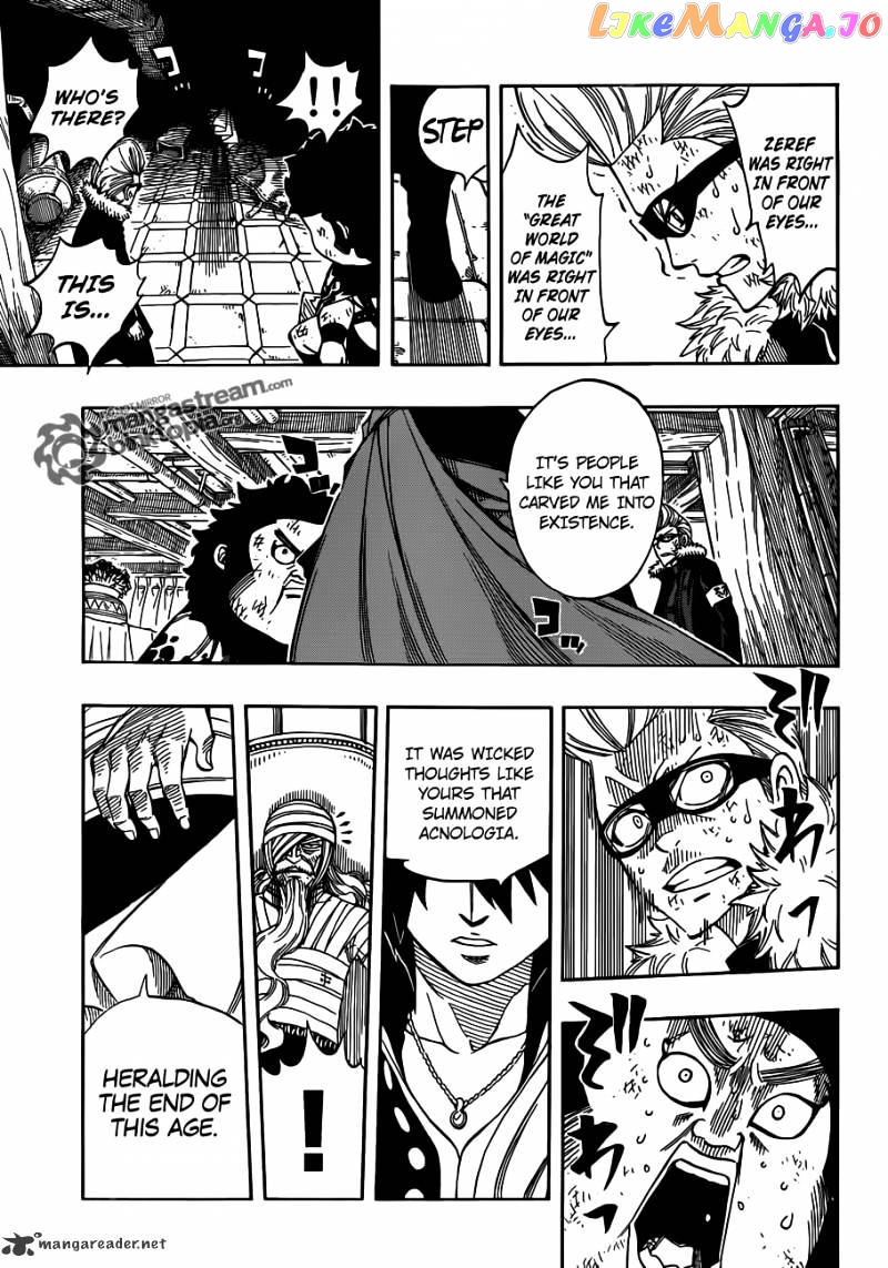 Fairy Tail chapter 249 - page 18