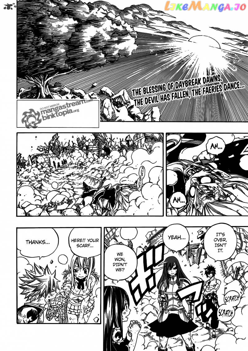 Fairy Tail chapter 249 - page 2