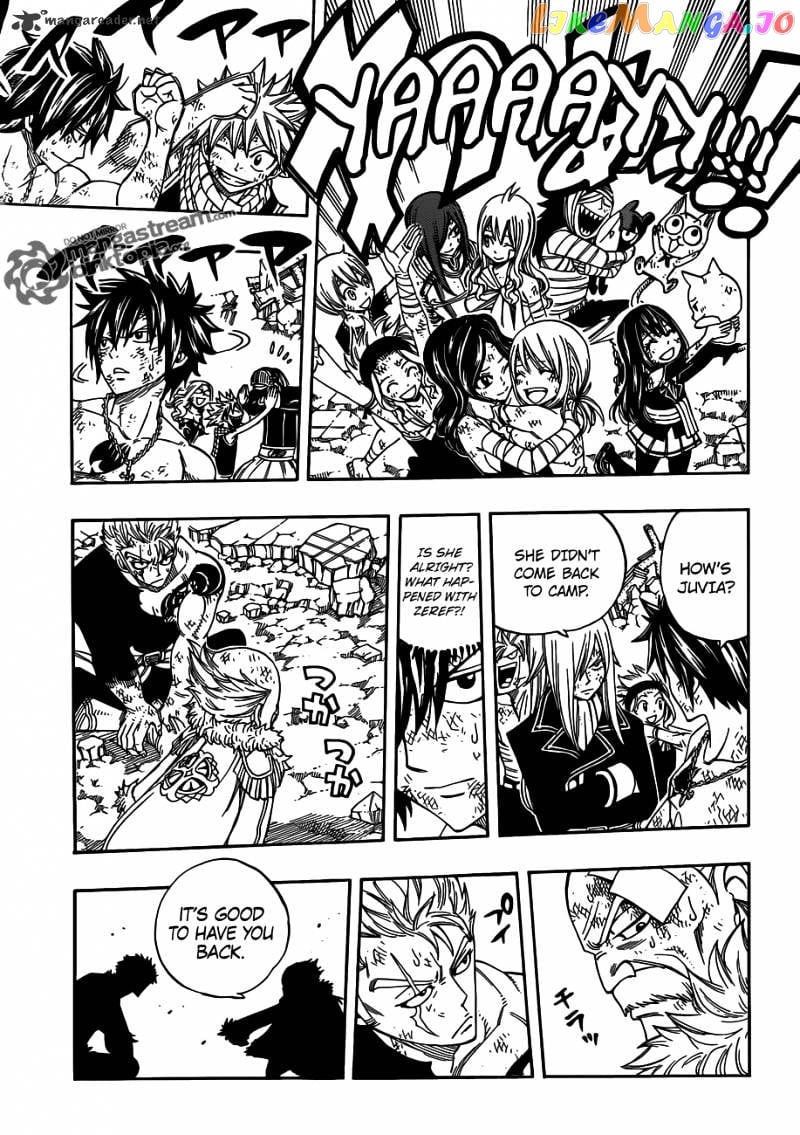 Fairy Tail chapter 249 - page 6