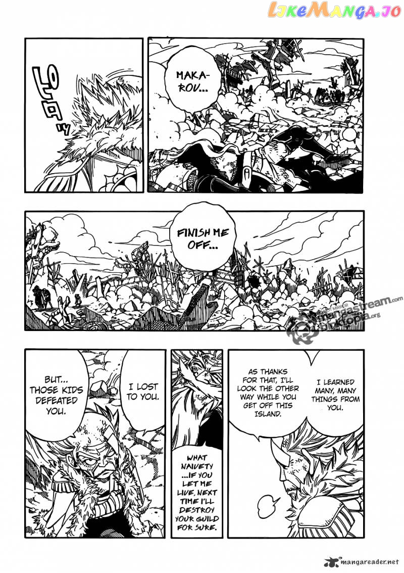 Fairy Tail chapter 249 - page 9