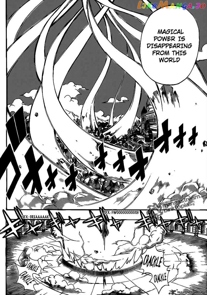 Fairy Tail chapter 195 - page 9